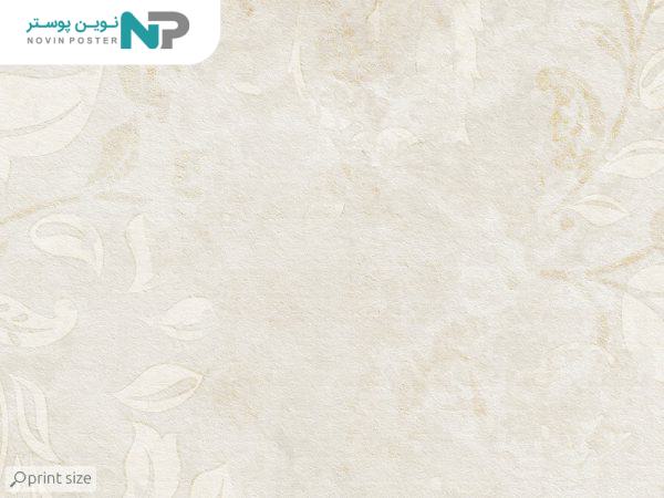 d9bed988d8b3d8aad8b1 d8afdb8cd988d8a7d8b1db8c d8b7d8b1d8ad d9bed8aadb8cd986d987 12216800 6769a15cbbd99