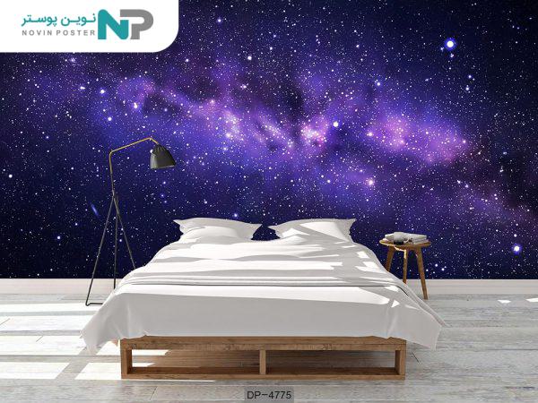 d9bed988d8b3d8aad8b1 d8afdb8cd988d8a7d8b1db8c d8b7d8b1d8ad daa9d987daa9d8b4d8a7d986 daa9d8af 4775 677155e35a274
