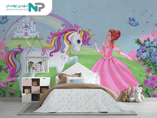 d9bed988d8b3d8aad8b1 d8afdb8cd988d8a7d8b1db8c d9bed8b1d986d8b3d8b3db8c db8cd988d986db8cdaa9d988d8b1d986 10243900 676eb6d73f19d