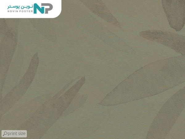d9bed988d8b3d8aad8b1 d8afdb8cd988d8a7d8b1db8c d985d8afd984 d8afd8a7d985d8a7d8b3 d8afd8a7d985d8a7d8b3daa9 10072740 677936daca06e