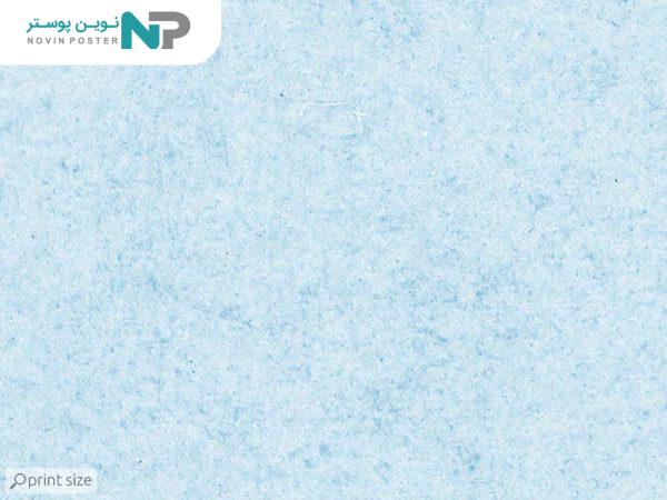 d9bed988d8b3d8aad8b1 d8afdb8cd988d8a7d8b1db8c daafd984 d985d8afd8b1d986 12112210 677924b5c11b0