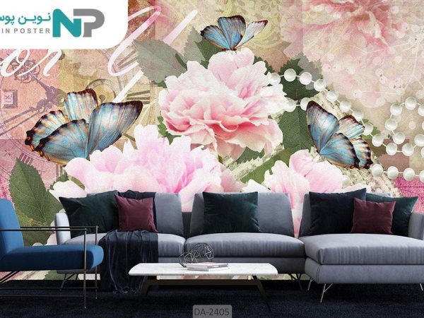 پوستر دیوار طرح گل و پروانه 2405_677138ad7bff2.jpeg