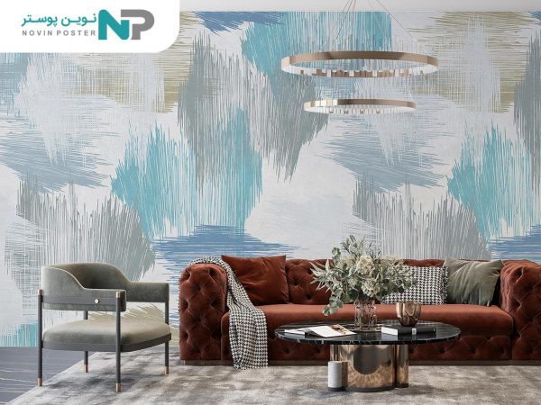پوستر دیواری آبرنگی مدرن 10253300_67699718b022f.jpeg