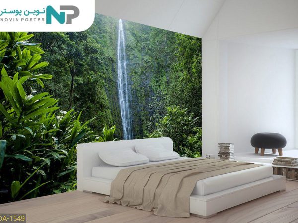 پوستر دیواری آبشار 1549_6779759062658.jpeg