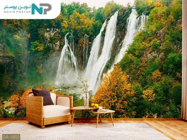 پوستر دیواری آبشار 1802_677132575197f.jpeg