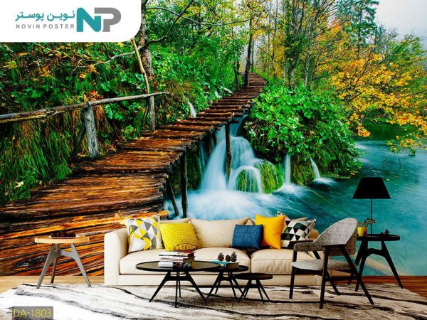 پوستر دیواری آبشار و پل چوبی 1803_677979ca27362.jpeg