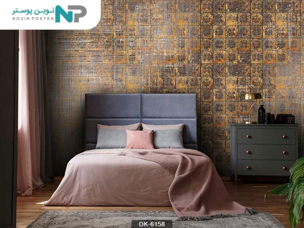 پوستر دیواری اشکال هندسی کد 6158_677918d9e421d.jpeg