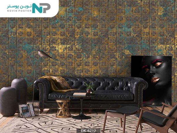 پوستر دیواری اشکال هندسی کد 6212_6779197dc1388.jpeg