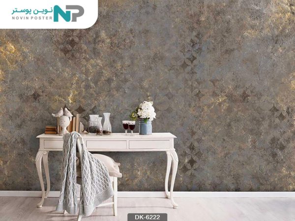 پوستر دیواری اشکال هندسی کد 6222_677919c4a2e73.jpeg