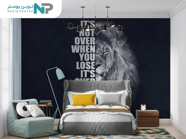 پوستر دیواری انگیزشی طرح شیر 13417100_67699aa04ee26.jpeg