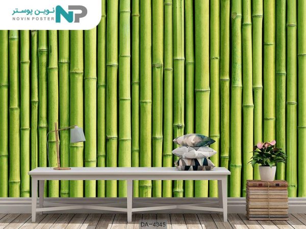 پوستر دیواری بامبو کد 4345_67801890d978a.jpeg
