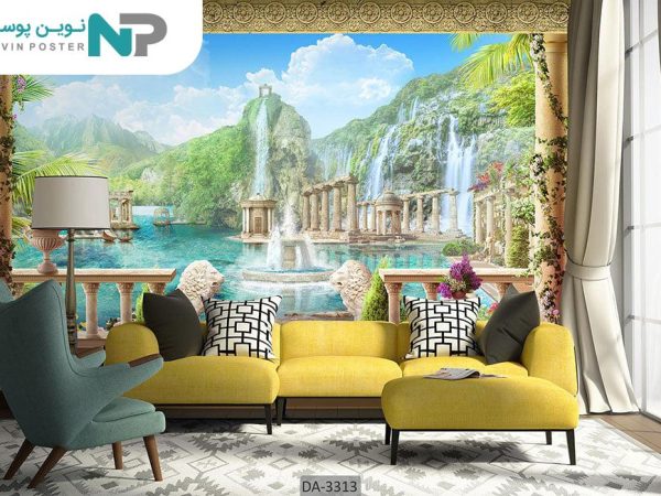 پوستر دیواری تراس رو به طبیعت 3313_67798c34edea9.jpeg