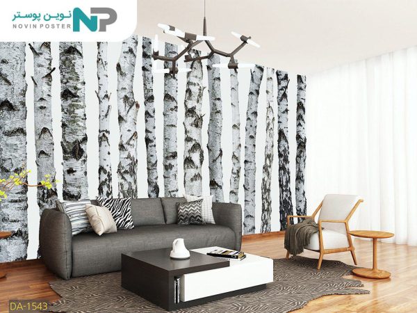 پوستر دیواری تنه درختان 1543_6779f4560e38f.jpeg