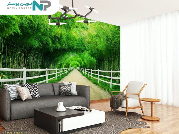 پوستر دیواری تونل سبز 1383_67797394d2b68.jpeg