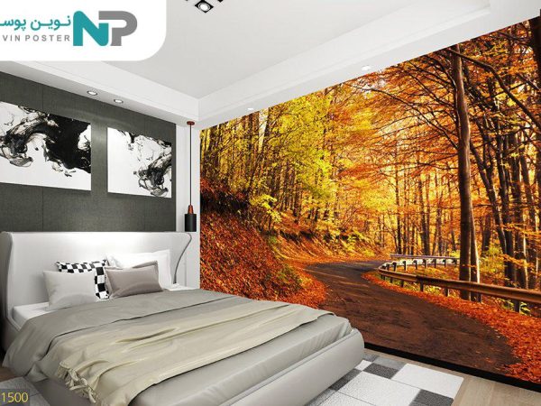 پوستر دیواری جاده پاییزی 1500_6779f2546dd99.jpeg