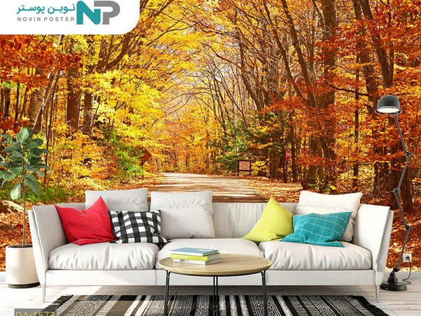 پوستر دیواری جاده پاییزی 1573_677975d8e8eda.jpeg