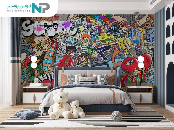 پوستر دیواری جدید گرافیتی 13428200_67698da6ba9be.jpeg