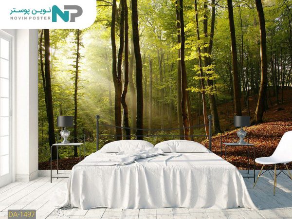 پوستر دیواری جنگل 1497_67712f0f8e107.jpeg