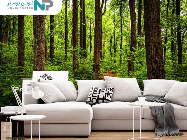 پوستر دیواری جنگل 1537_67794e047e504.jpeg