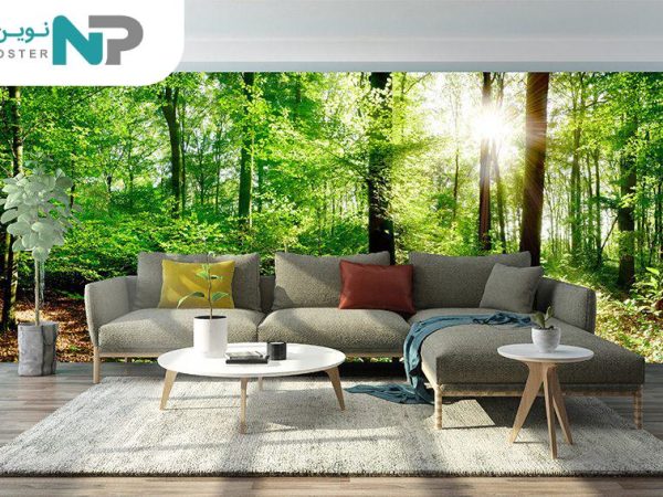 پوستر دیواری جنگل 1620_6779768ff1ed0.jpeg