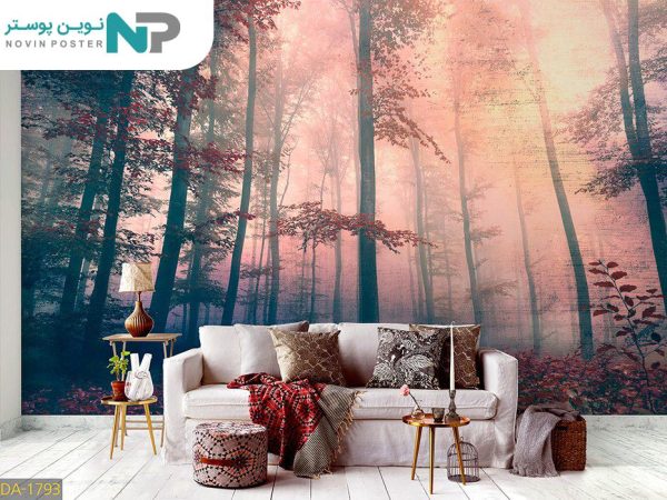 پوستر دیواری جنگل 1793_677979e26da83.jpeg