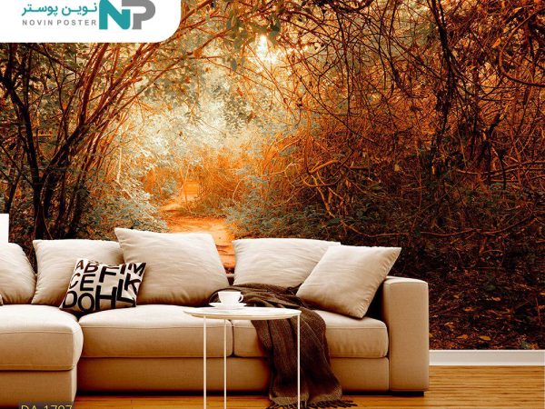پوستر دیواری جنگل 1797_6779774924ced.jpeg