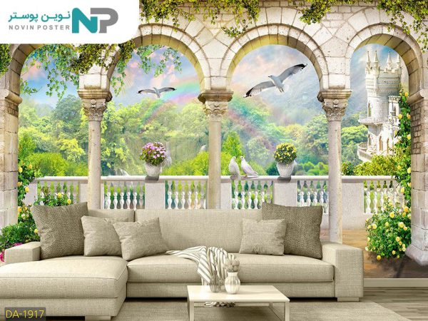 پوستر دیواری جنگل 1917_6772ebe85cefc.jpeg