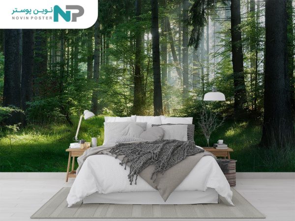 پوستر دیواری جنگل سبز 10113500_677182ce3095e.jpeg