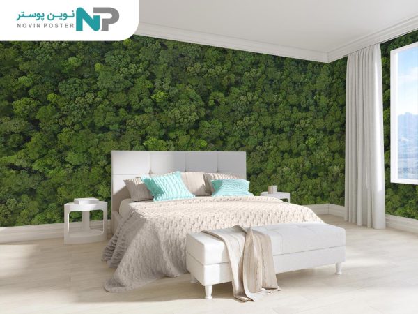 پوستر دیواری جنگل سبز 10287200_676ec477dcad5.jpeg
