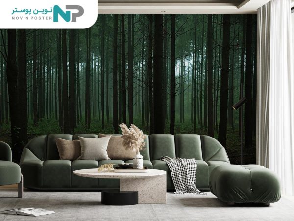 پوستر دیواری جنگل طبیعت 10052900_6778b68ce700f.jpeg