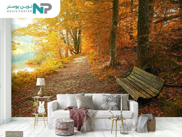 پوستر دیواری جنگل  پاییزی 1621_677976a84d71d.jpeg