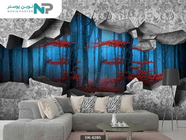 پوستر دیواری جنگل کد 6285_6779aaf220b1e.jpeg