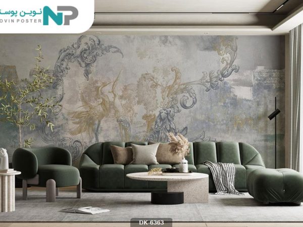 پوستر دیواری خاص و لاکچری 6363_6780412ea7b68.jpeg
