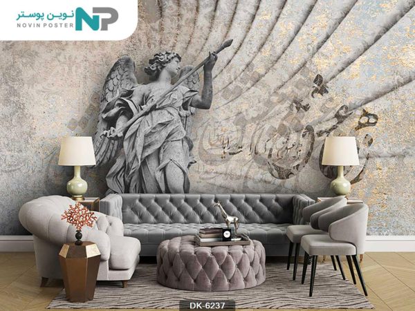 پوستر دیواری خط نستعلیق و مجسمه کد 6237_67700bb37c723.jpeg