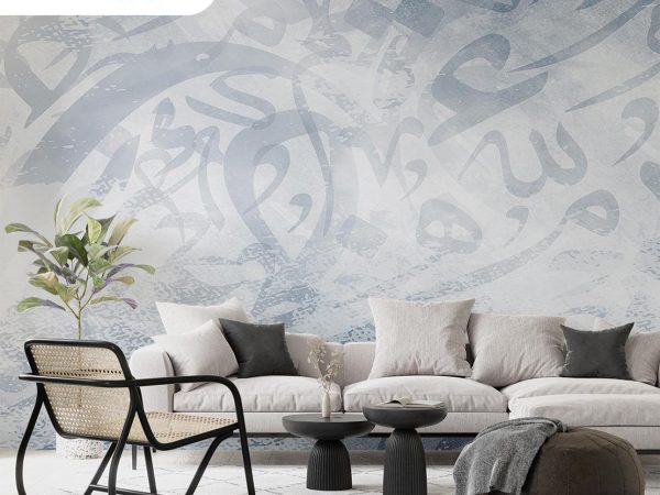 پوستر دیواری خطاطی 10279100_677349835ac80.jpeg