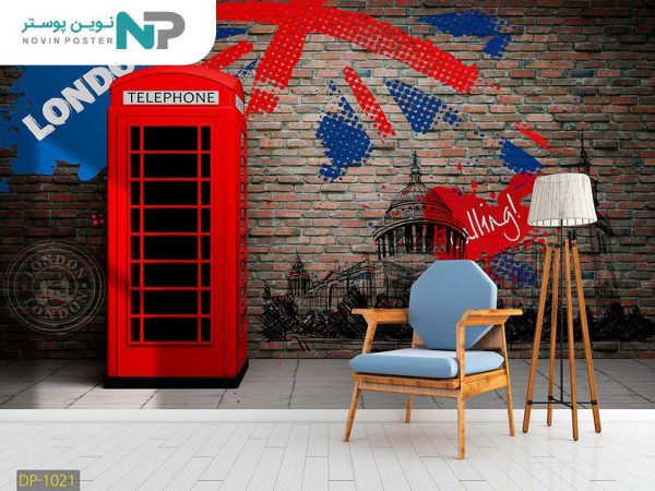 پوستر دیواری دیوار آجری و باجه تلفن 1021_6779d908c5040.jpeg