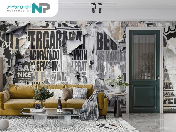 پوستر دیواری روزنامه نوشته انگلیسی 13429000_67698446bf955.jpeg