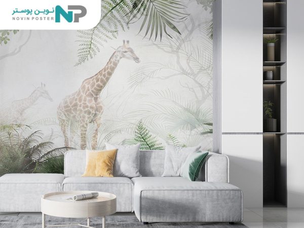 پوستر دیواری زرافه 10167900_67699282f1640.jpeg