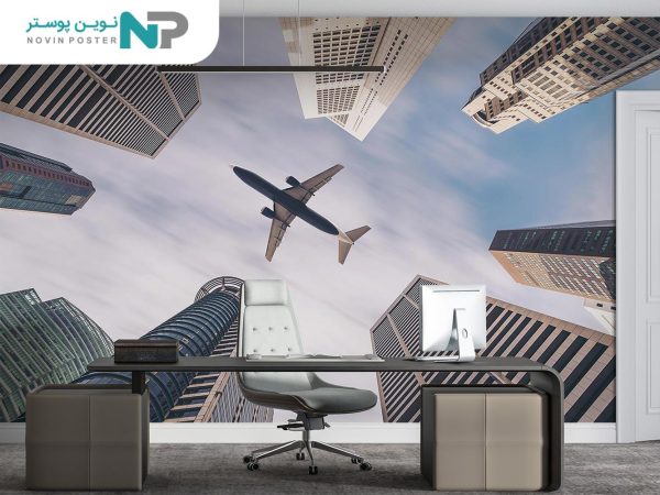 پوستر دیواری ساختمان و هواپیما 10060400_67702235c070d.jpeg