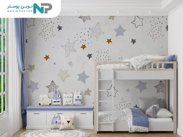 پوستر دیواری ستاره ای کودکانه 10186400_676987f70c5f6.jpeg