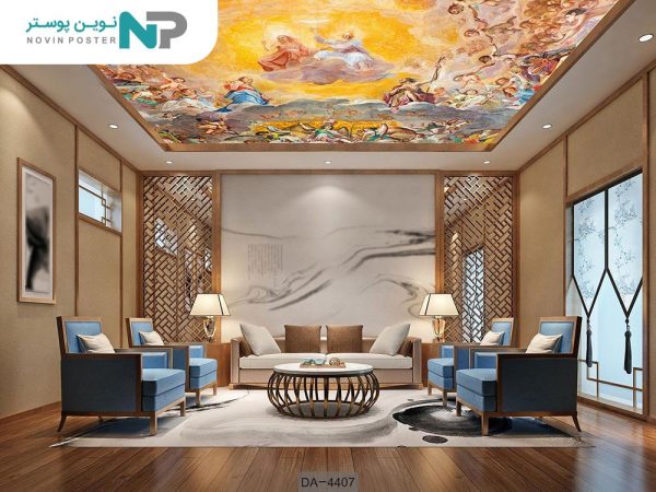 پوستر دیواری سقف طرح فرشته کد 4407_67801bceb1fb1.jpeg