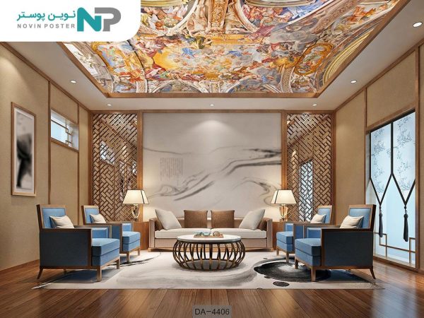 پوستر دیواری سقف طرح لاکچری کد 4406_67801bb22b616.jpeg