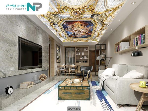 پوستر دیواری سقفی فرشته کد 4380_67799743aff9d.jpeg