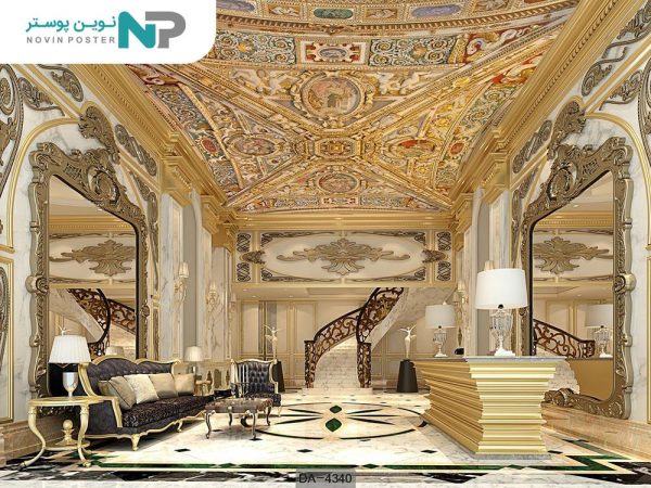 پوستر دیواری سقفی لاکچری کد 4340_677917b24da1d.jpeg