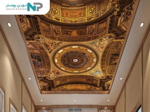 پوستر دیواری سقفی لاکچری کد 4374_67801a28b62c4.jpeg