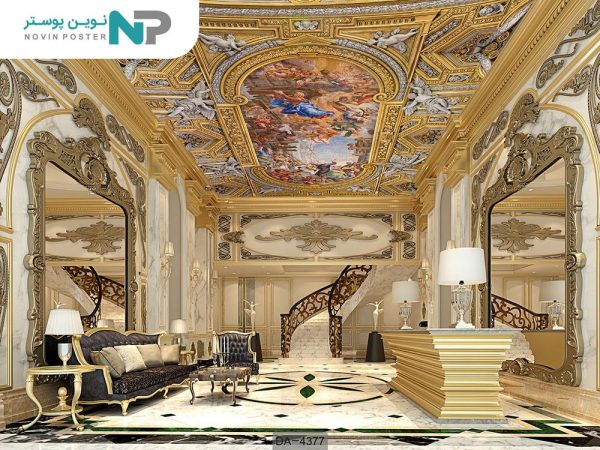 پوستر دیواری سقفی لاکچری کد 4377_67801a3f5fe2c.jpeg