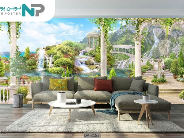 پوستر دیواری سه بعدی تراس رو به طبیعت 3182_6772ed1210506.jpeg