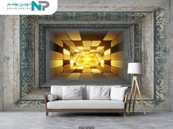 پوستر دیواری سه بعدی عمق دار تونل 3083_676f532966710.jpeg