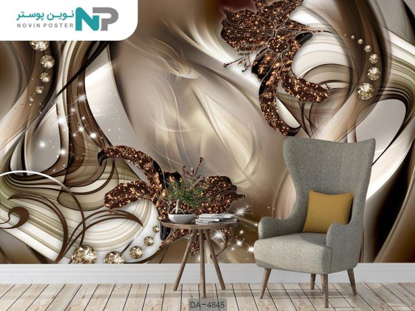 پوستر دیواری سه بعدی لاکچری گل قهوه ای 4845_676ffcec031a3.jpeg