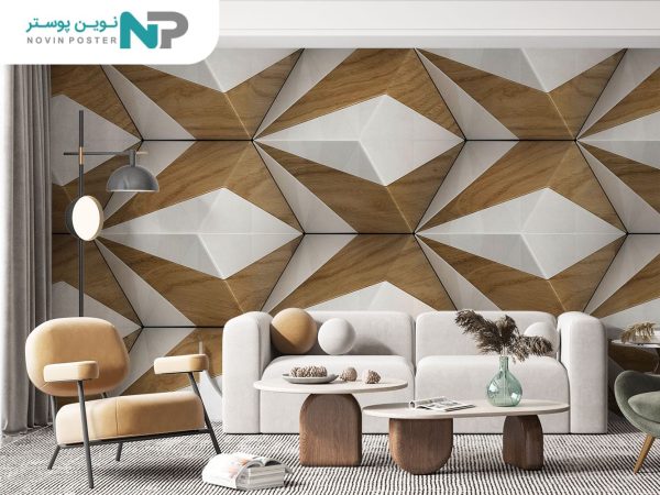 پوستر دیواری سه بعدی هندسی 10037400_67699cf449efb.jpeg